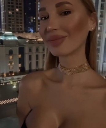 Тамара